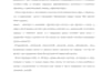 proofread and edit your russian or ukrainian text